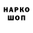 Кетамин VHQ algblessed 1