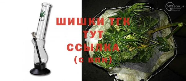 наркотики Алзамай