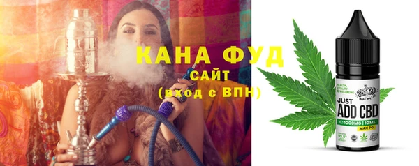кокаин VHQ Алексеевка