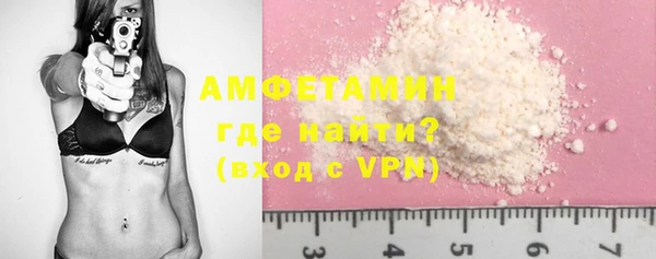 ПСИЛОЦИБИНОВЫЕ ГРИБЫ Усинск