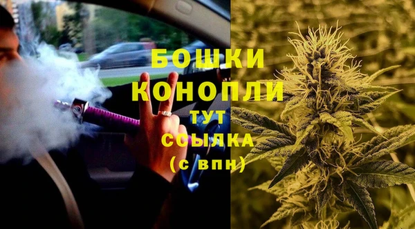наркотики Алзамай
