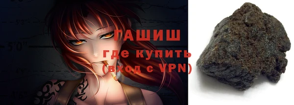ПСИЛОЦИБИНОВЫЕ ГРИБЫ Абдулино