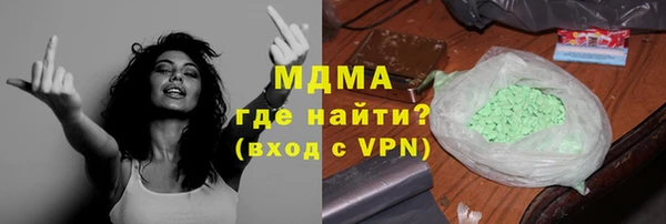 кокс Алексин