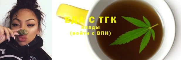 кокс Алексин