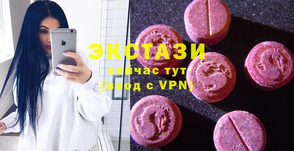 кокс Алексин