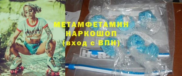 наркотики Алзамай