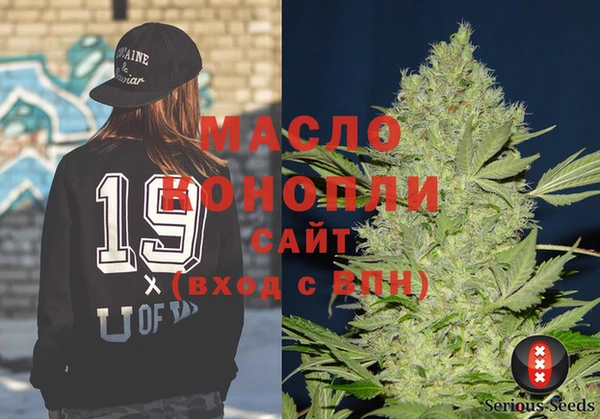 мяу мяу мука Абинск