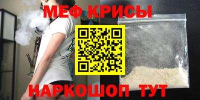 не бодяженный Ачхой-Мартан