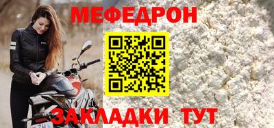 скорость Аша