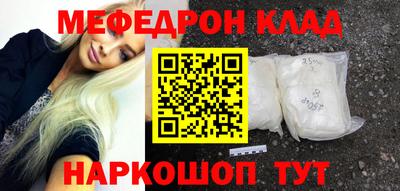 скорость Аша