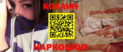 скорость Аша