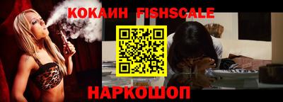 не бодяженный Ачхой-Мартан