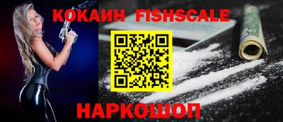 не бодяженный Ачхой-Мартан