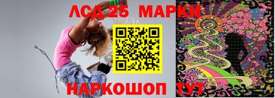амф Баксан