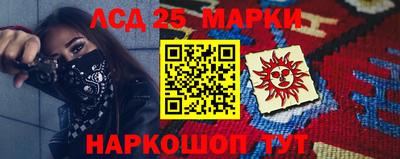 амф Баксан