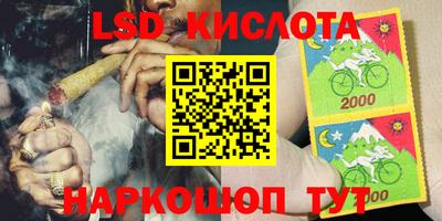 амф Баксан