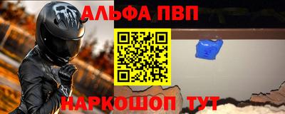 скорость Аша