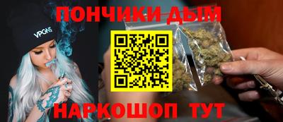 не бодяженный Ачхой-Мартан