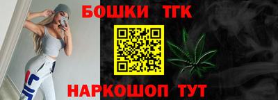скорость Аша