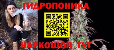 амф Баксан