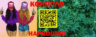 скорость Аша