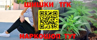 не бодяженный Ачхой-Мартан