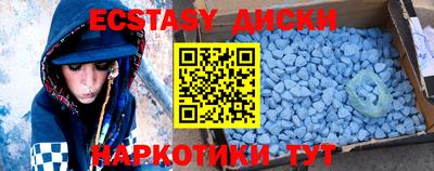 амф Баксан