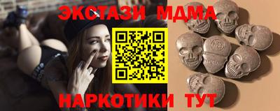 скорость Аша