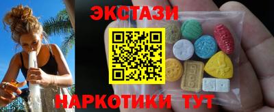 не бодяженный Ачхой-Мартан