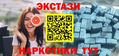 не бодяженный Ачхой-Мартан