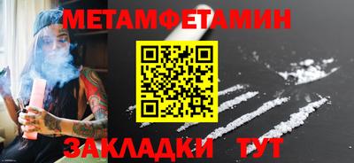 не бодяженный Ачхой-Мартан