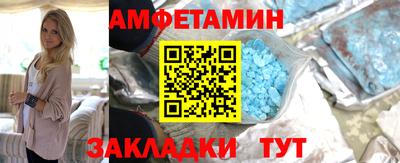 не бодяженный Ачхой-Мартан