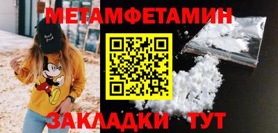 не бодяженный Ачхой-Мартан