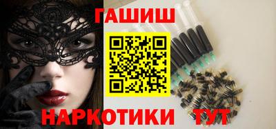 не бодяженный Ачхой-Мартан