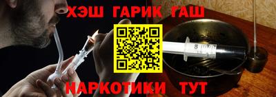 амф Баксан