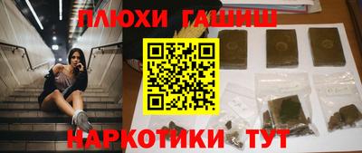 не бодяженный Ачхой-Мартан