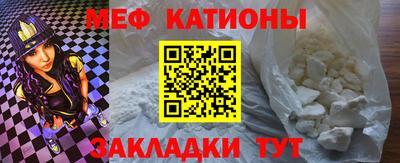 амф Баксан