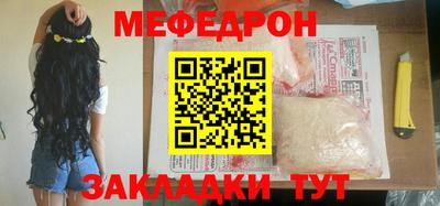 не бодяженный Ачхой-Мартан