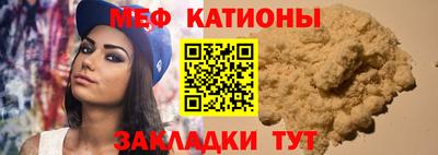 скорость Аша