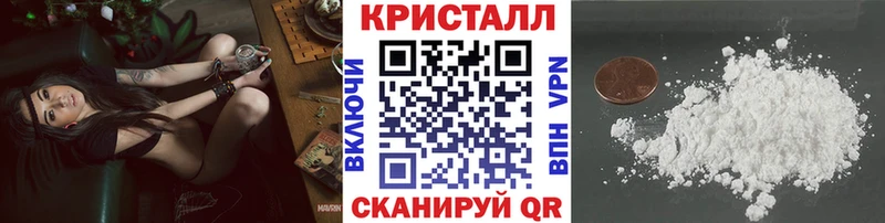 ссылка на мегу ссылка  Брянск  Метамфетамин витя 